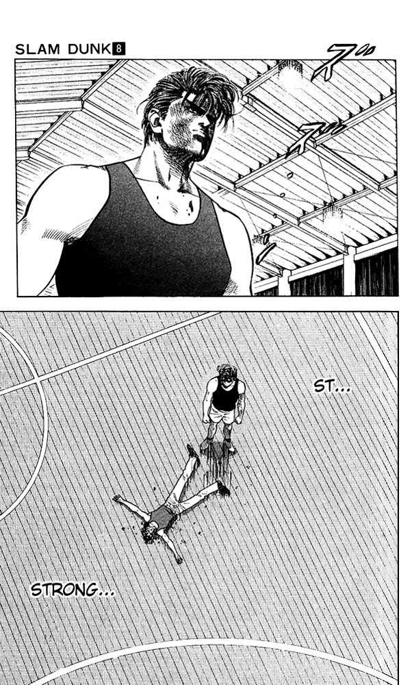 Slam Dunk, Chapter 64 image 16